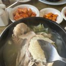 무교삼계탕 이미지