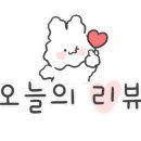 스타벅스 대전갈마DT점 이미지