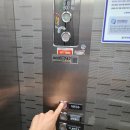 닥터수안마원 이미지