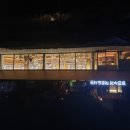 맑은누리작은도서관 이미지