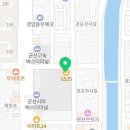 GS25군산러브점 이미지