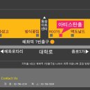 자유투어마켓팅 이미지