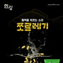 체리피시