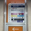 뚝배기이탈리아 | [26.05.13 | 뚝배기이탈리아] 내돈내산 부평 파스타 맛집 후기