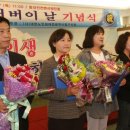 동구 43 대전경제뉴스