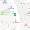 보이네안경원 &  위드렌즈 광양점 이미지