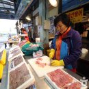 성일상회 이미지