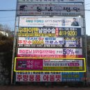 진영광고 이미지