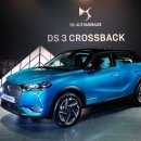 명동모터스 이미지