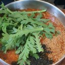 공주얼큰이칼국수 Daum카페
