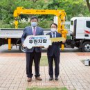 서부차량관리 이미지