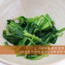 슈가베이킹 이미지
