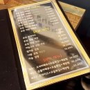 수숯불닭바베큐