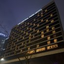 송도센트럴파크호텔 | 인천 송도 센트럴파크 호텔 후기ㅣ가성비 호캉스, 배달