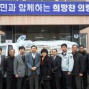 나라테크