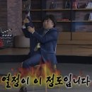 정가네황태해장국 - 용산구 후암로57길 45-3 | 정가네황태해장국