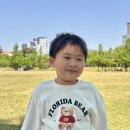 오송유치원 | 청주 오송 돗자리 나들이하기 좋은 오송 호수공원