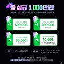 티앱스토어 네이버블로그