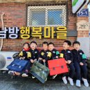 인화당한약방