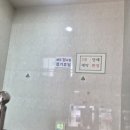 영화동 벽산(아) | [수원 영화동 맛집] 시골집 갈매운탕 어죽 점심 웨이팅 주차 만석 혼밥후기 ㅋㅋ