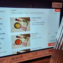 샤브로21 강남점 이미지