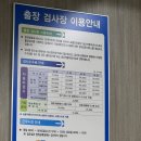 문래현대서비스