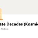 초대마을주민 원예치료 | [심즈 4] 궁극의 시대 챌린지 (Ultimate Decades Challenge) 번역