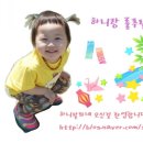 착한 축산마을