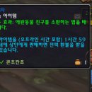 안젤로 빈 이미지