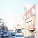 등기소 사거리 이미지