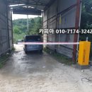 성천농장 이미지