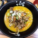 성난덮밥