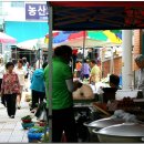 마이산농수산물 이미지