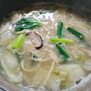 소라샤브샤브칼국수