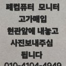 양천상동[서] 네이버블로그