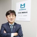 (주)웰코멧아시아 네이버블로그