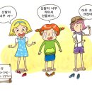 유리구두 이미지