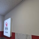 올림수학전문학원 | 검단수학학원 검단신도시 수학 학원 추천: 초이스수학전문학원 후기