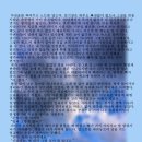 늘연