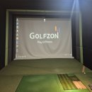 남이천 스크린골프 이미지