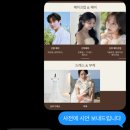 무드제이 | [W.09] 대구야외스냅 무드제이, 푸르른 봄날 남긴 웨딩스냅 후기