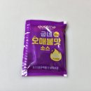 굽네치킨우정·태화점