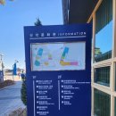 영남알프스 복합웰컴센터 세미나실 네이버블로그