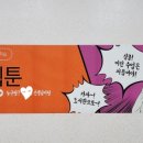 대동한마음작은도서관 이미지