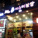 태릉입구역 1번출구 이미지