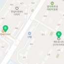 신준기공인중개사사무소 이미지