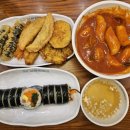 33떡볶이오산원동점 | 오산맛집 남문떡볶이 오산원동점 방문 후기