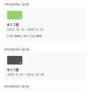 더아트필라테스 - 김포시 풍무로 105 | 더아트필라테스