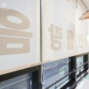 아인클랑피아노음악학원 - 서산시 동서1로 25 | 아인클랑피아노음악학원