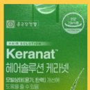 밀솔루션1